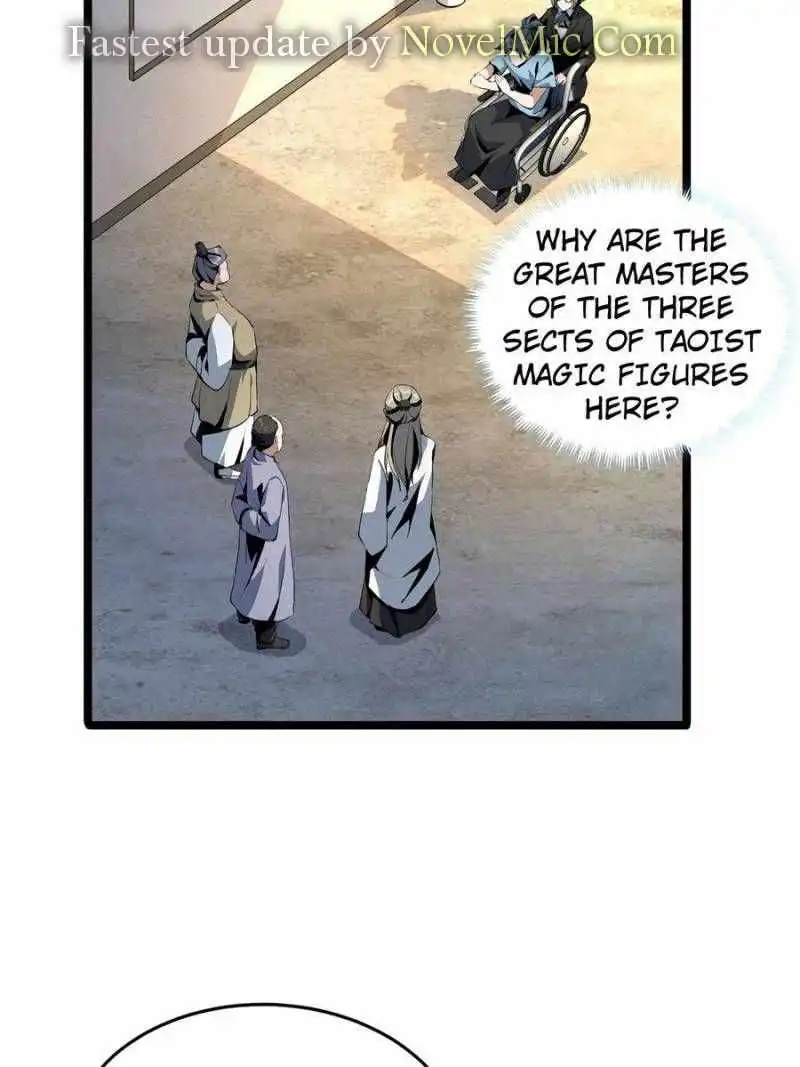 The First Sword Of Earth Chapter 47 43